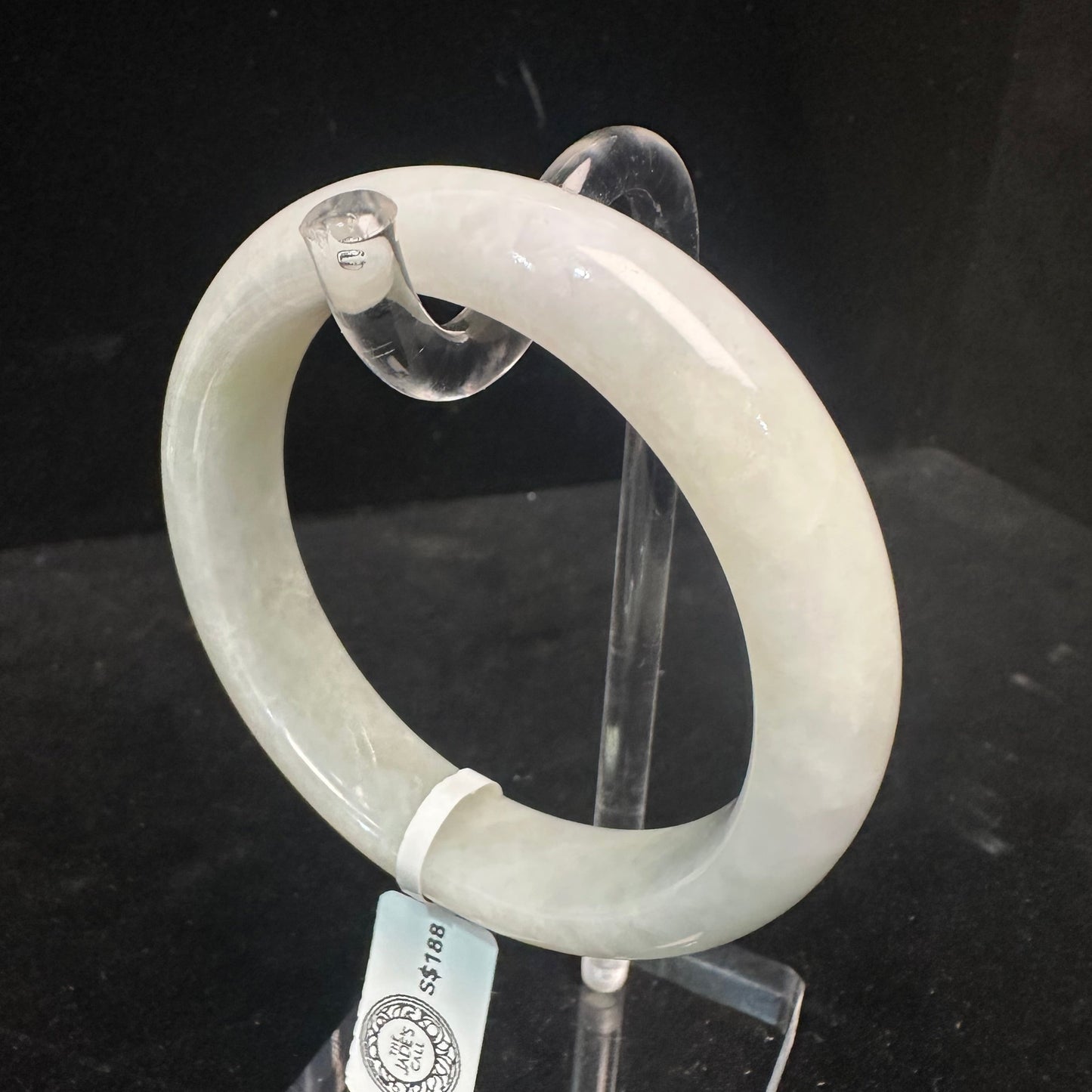 27. Frosty White Jade Bangle
