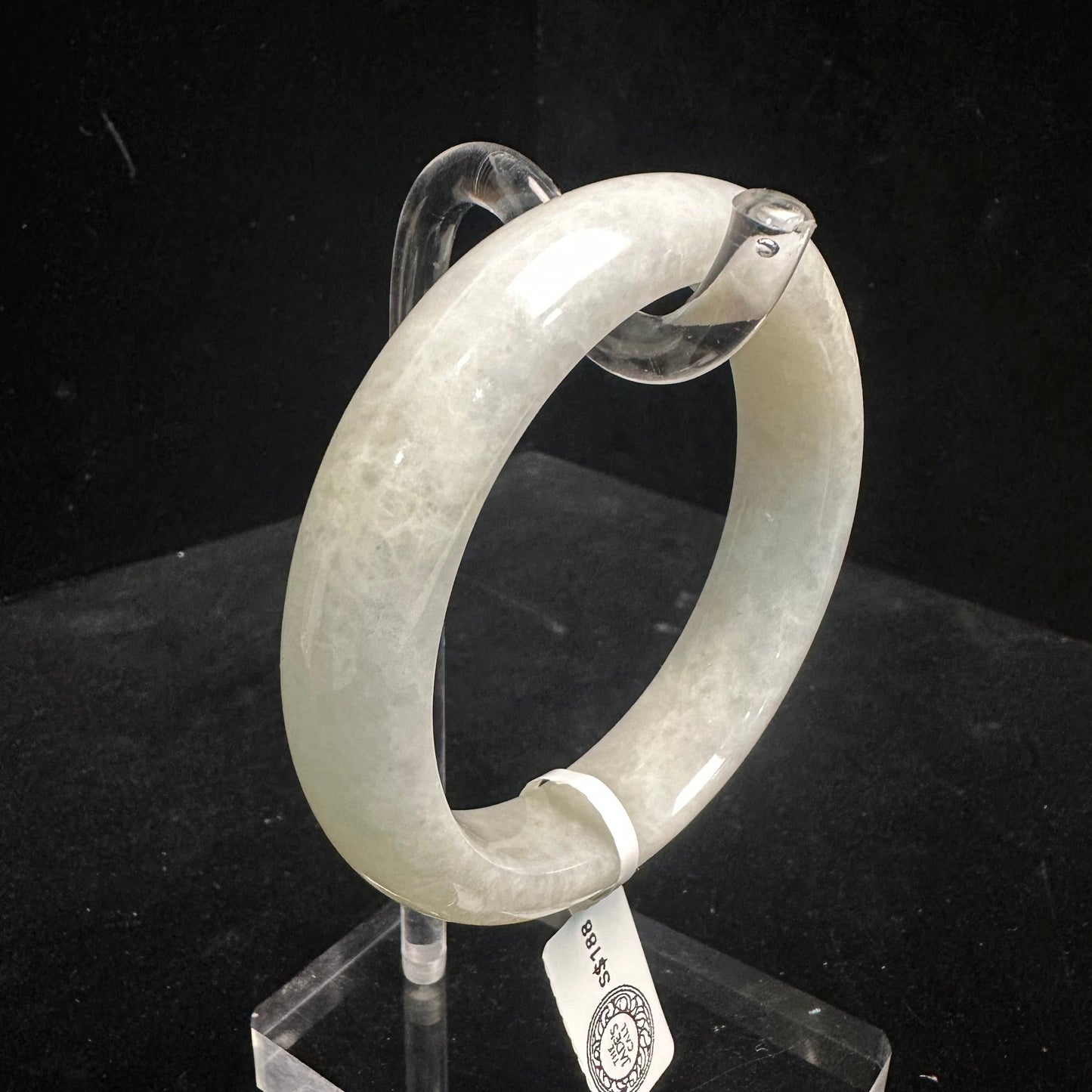 27. Frosty White Jade Bangle