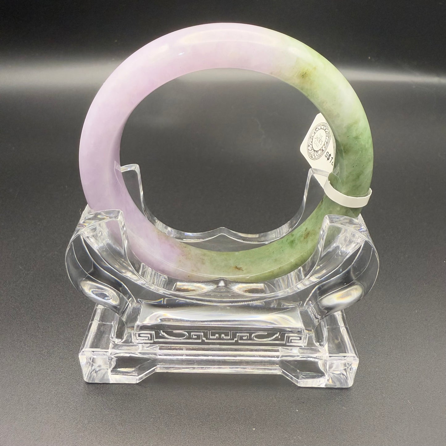 32. Half Purple and Green Jade Bangle