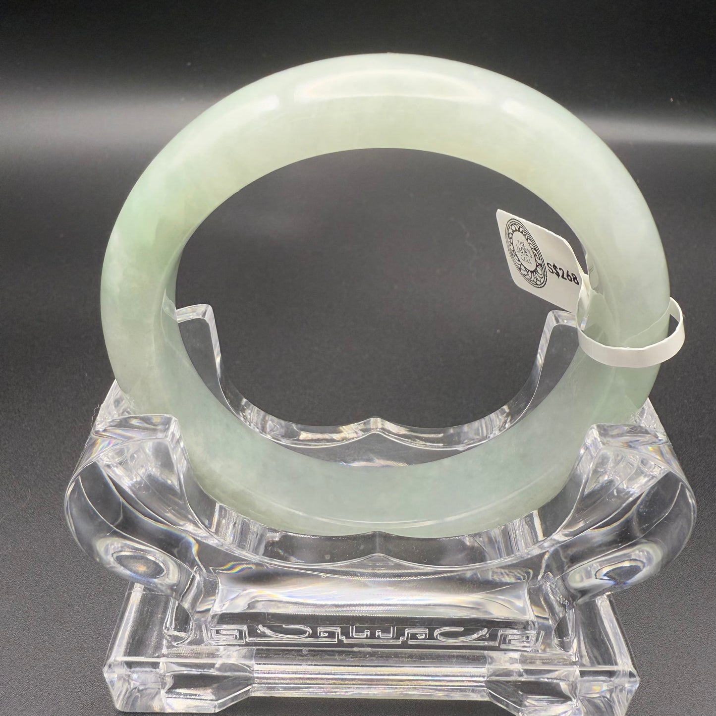 36. Pale Green Jade Bangle