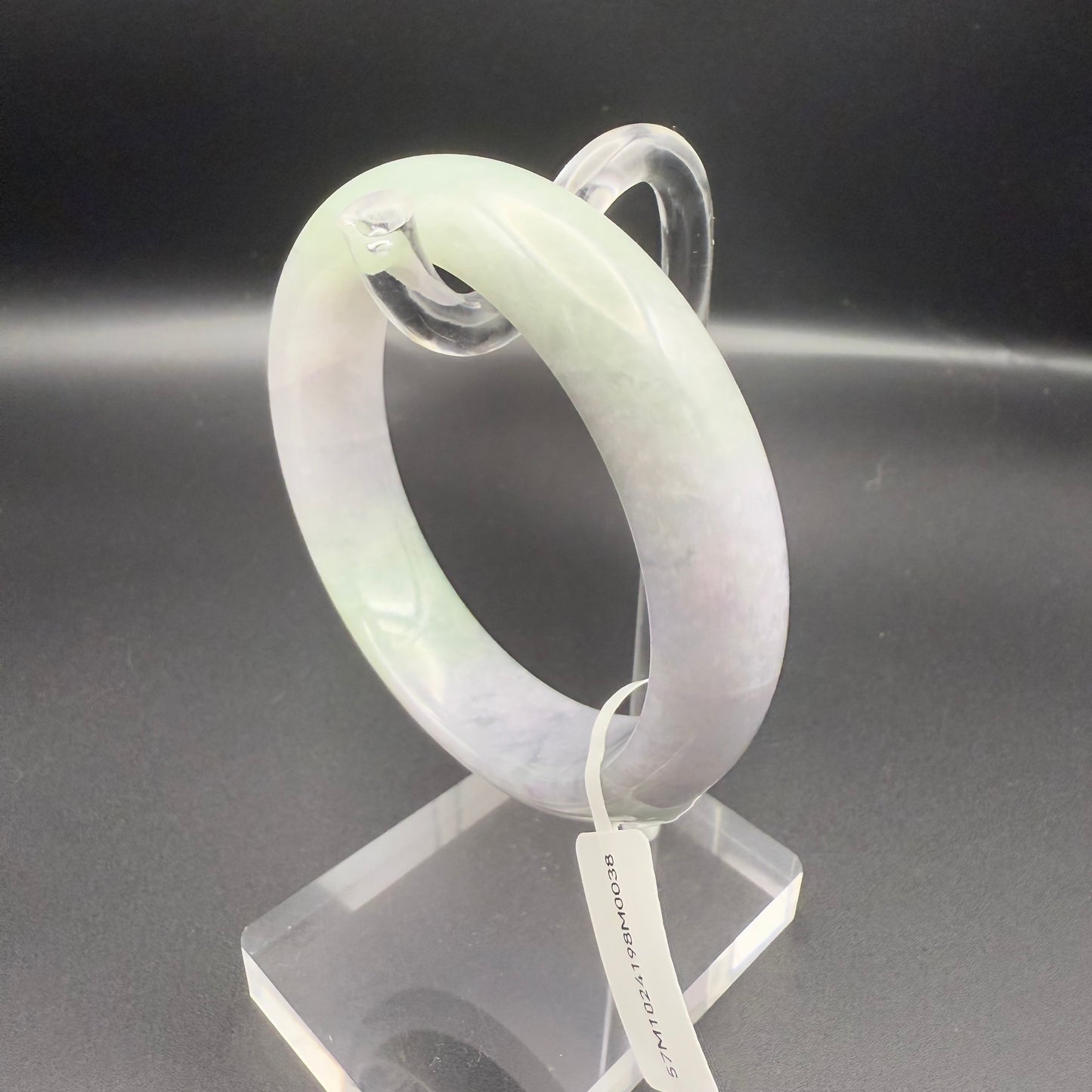 38. Green and purple icy like Jade bangle