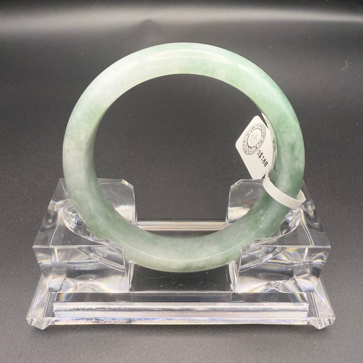 39. Green pattern white Jade bangle
