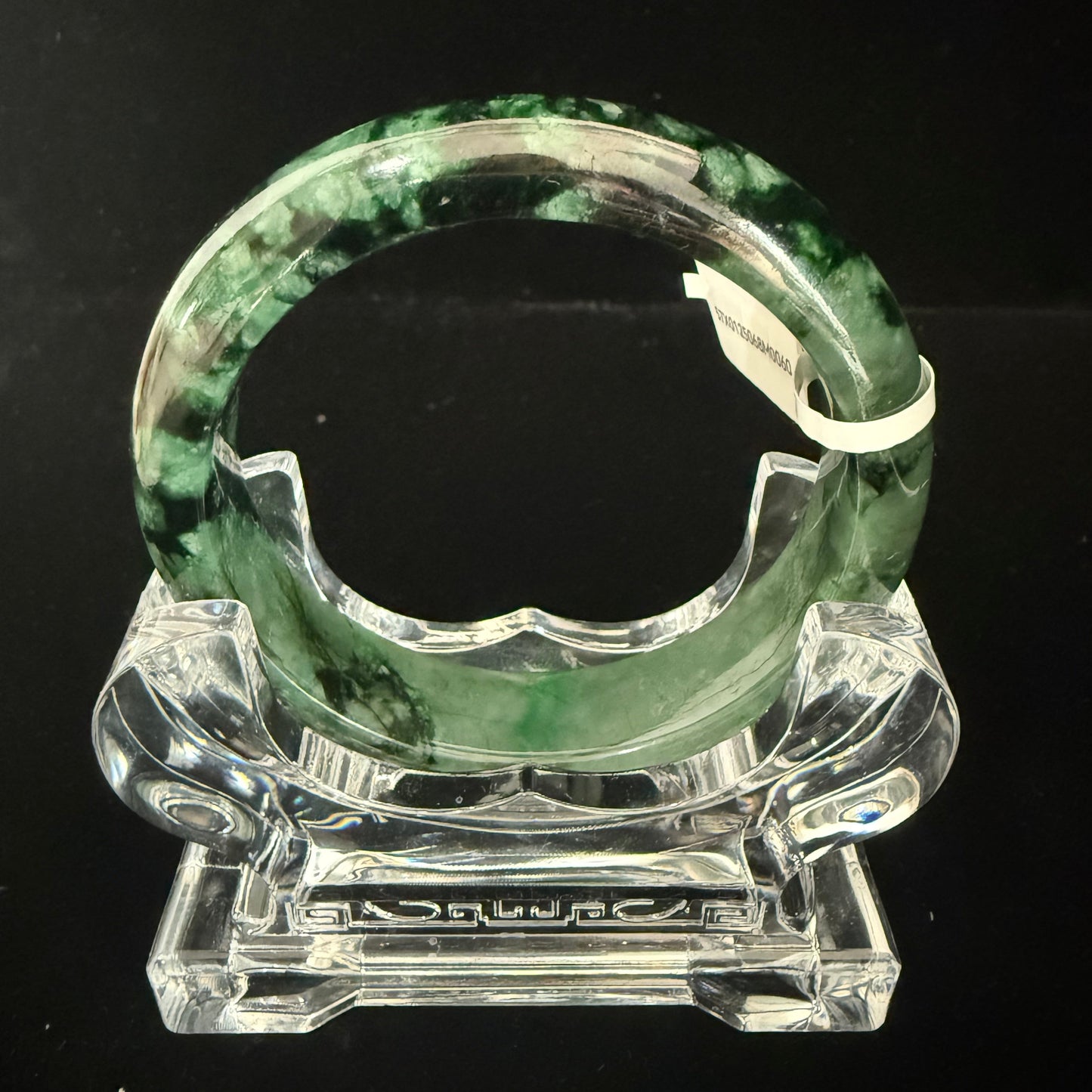 60. Dark green with black touches Jade bangle