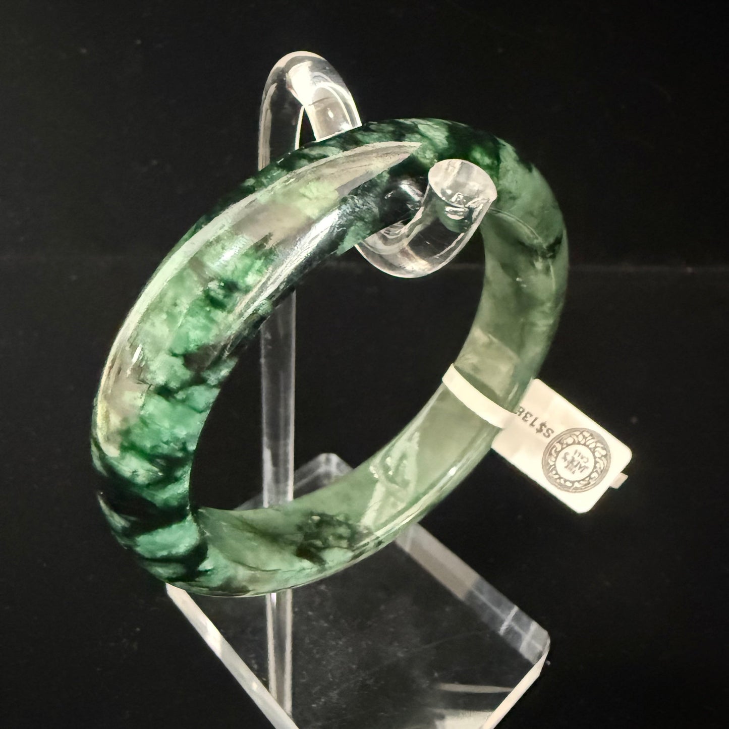 60. Dark green with black touches Jade bangle