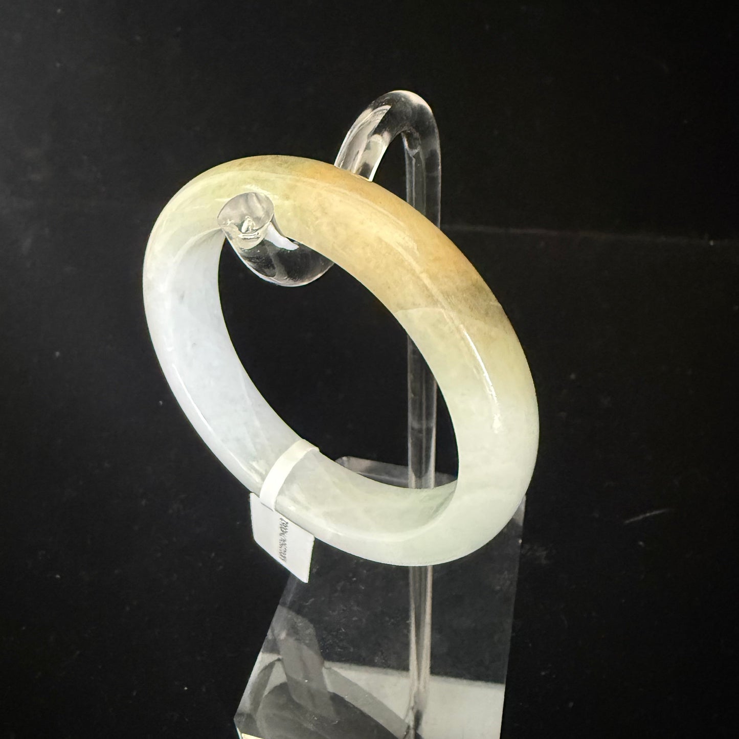 62. White with yellow Jade bangle