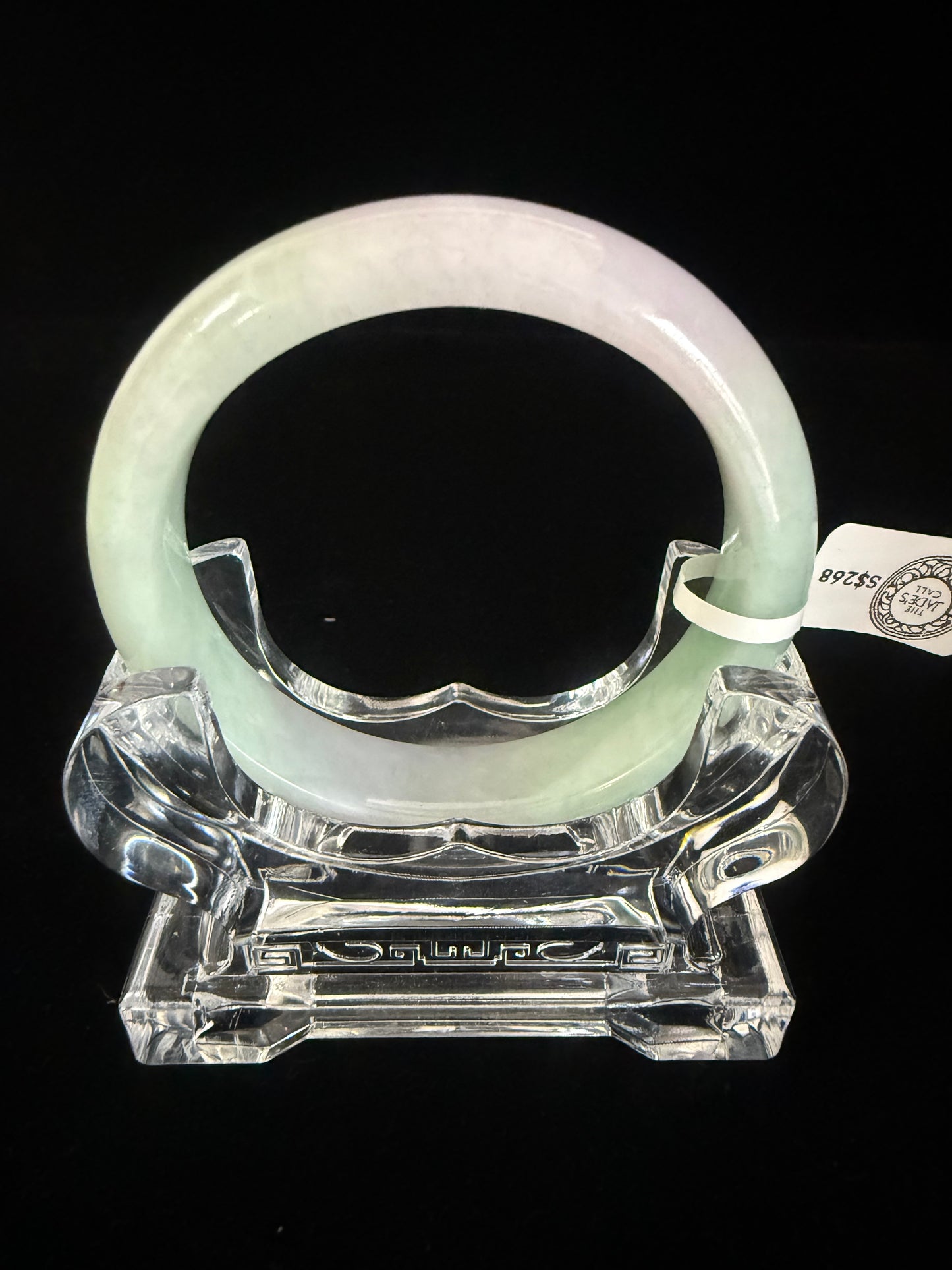 79. Green and Light lavender Jade bangle