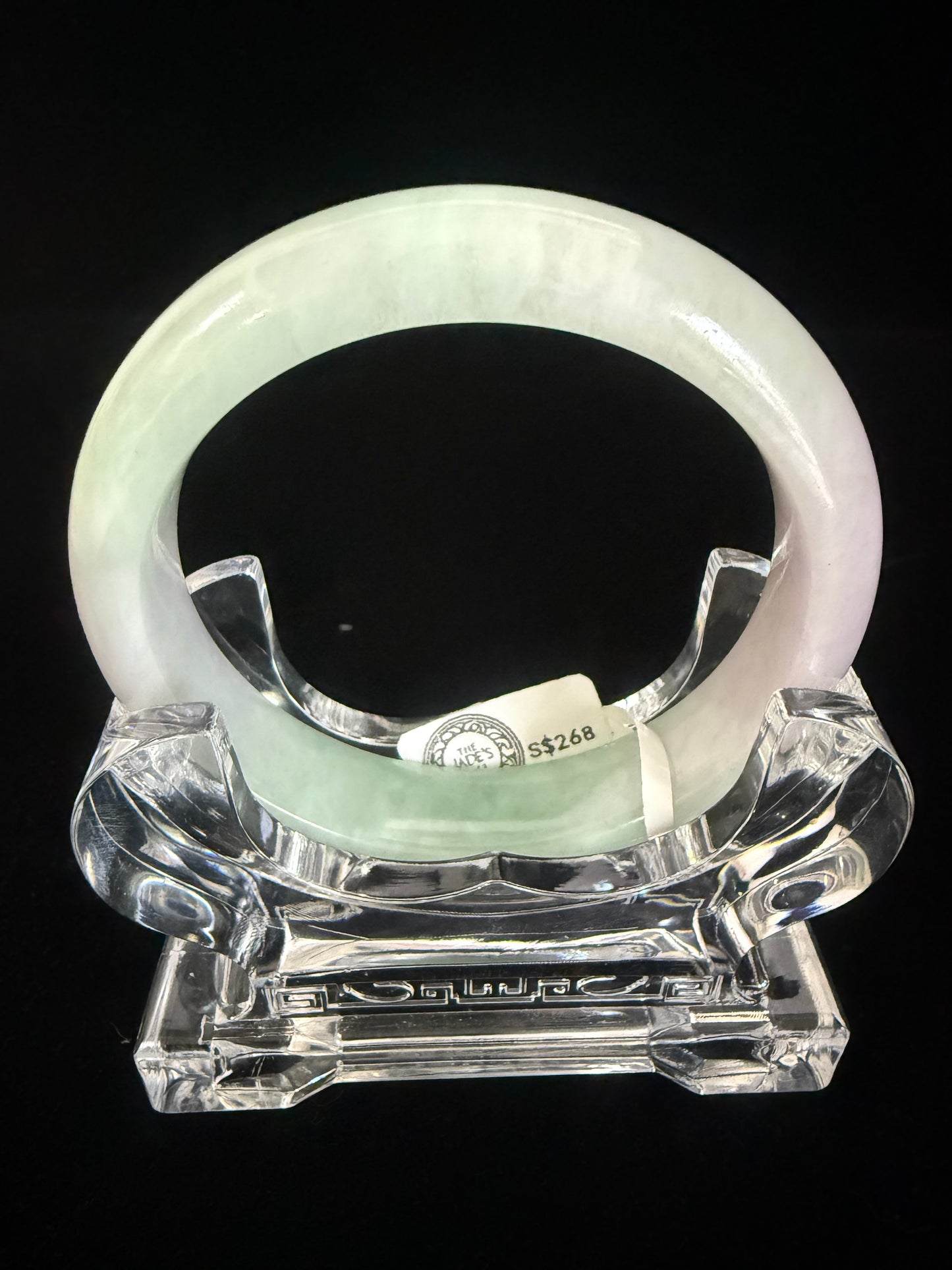 79. Green and Light lavender Jade bangle