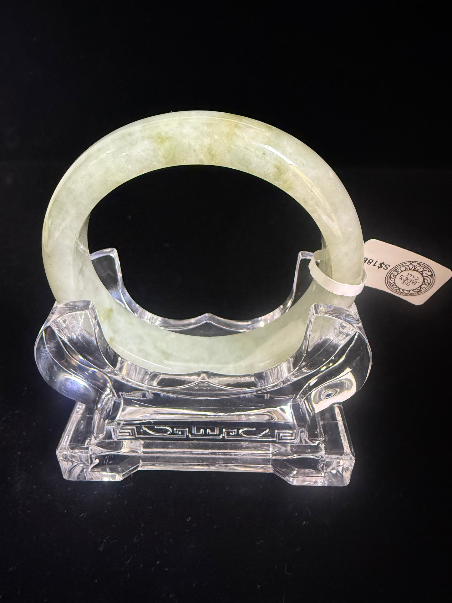 84. Light Tint of green Jade Bangle