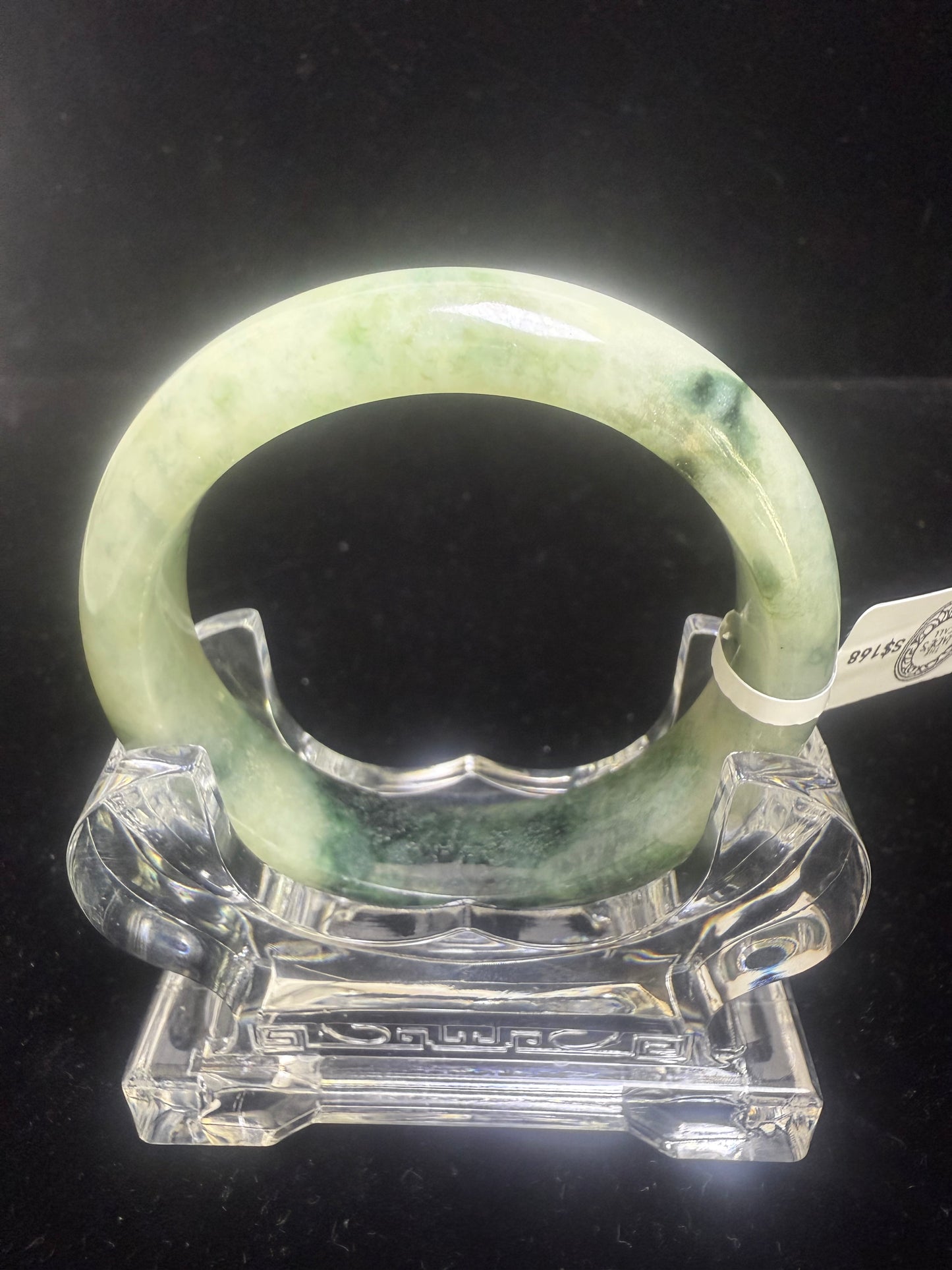89. Combination of dark and light green jade Bangle