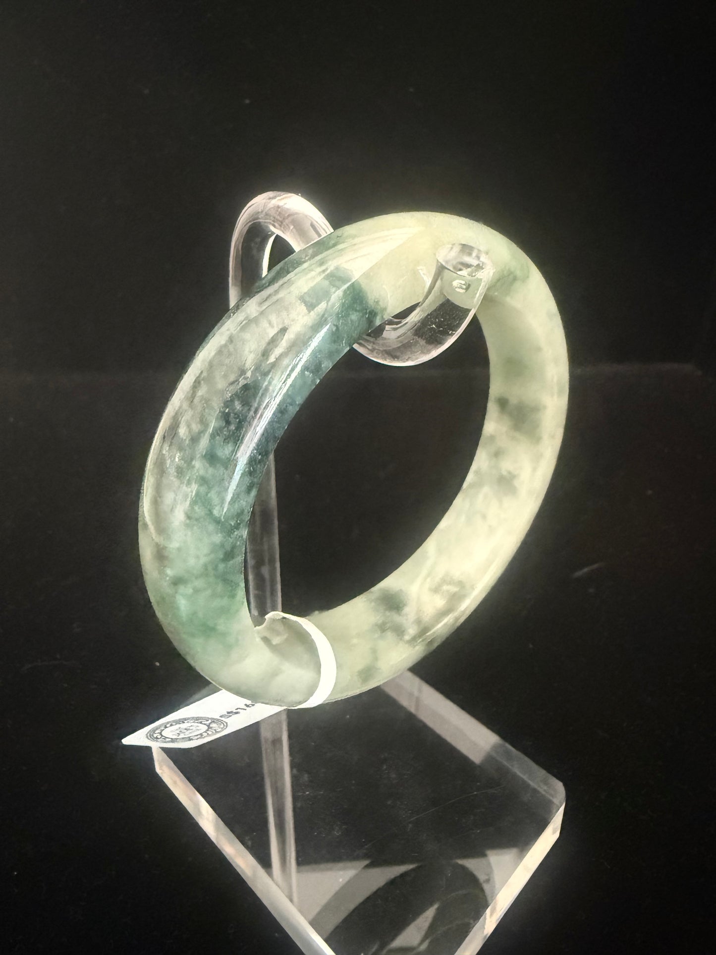 89. Combination of dark and light green jade Bangle