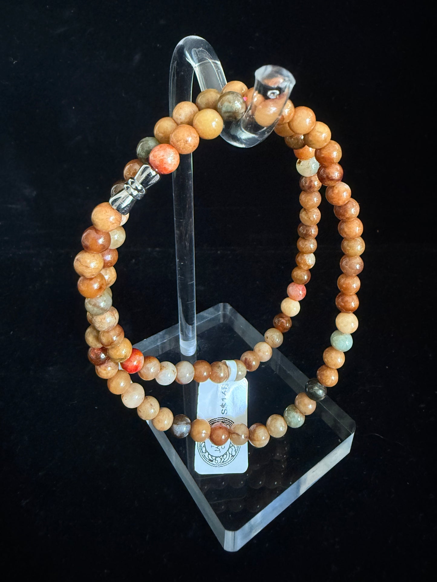JB210. Brown tones multi colors Jade beads necklace