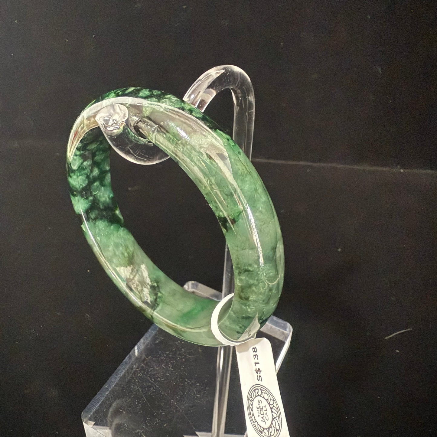 60. Dark green with black touches Jade bangle
