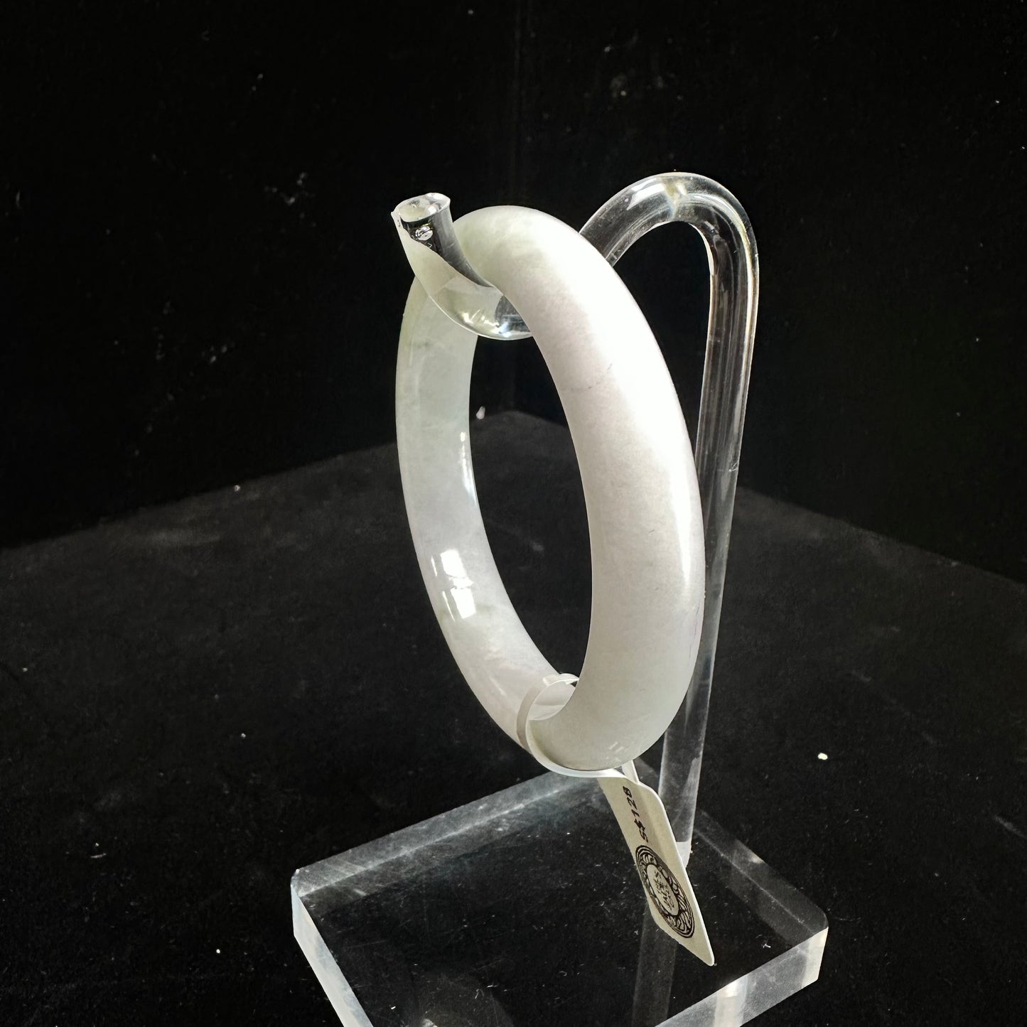 18. White with Touches of Green Jade Bangle