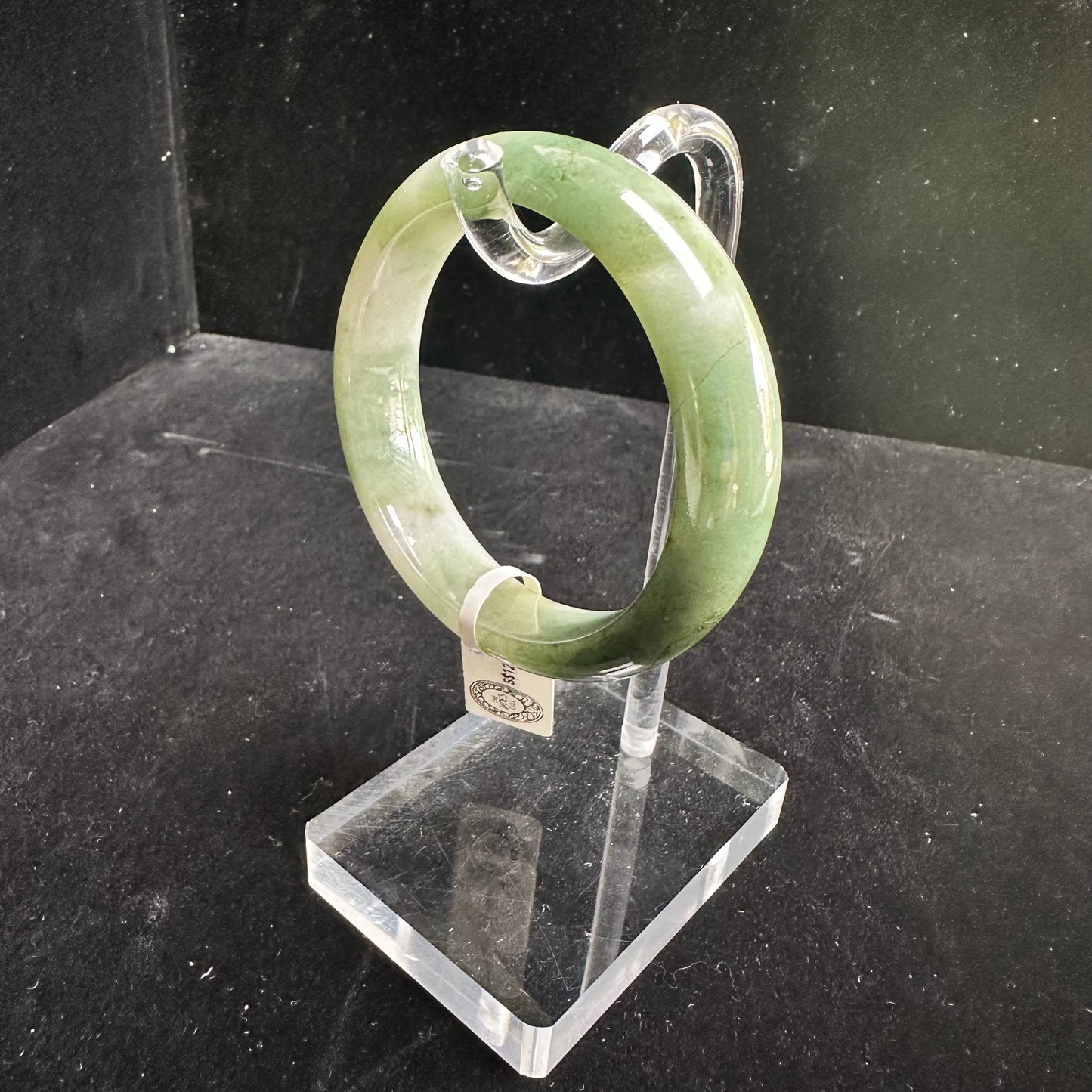 21. Dark Green and White Jade bangle