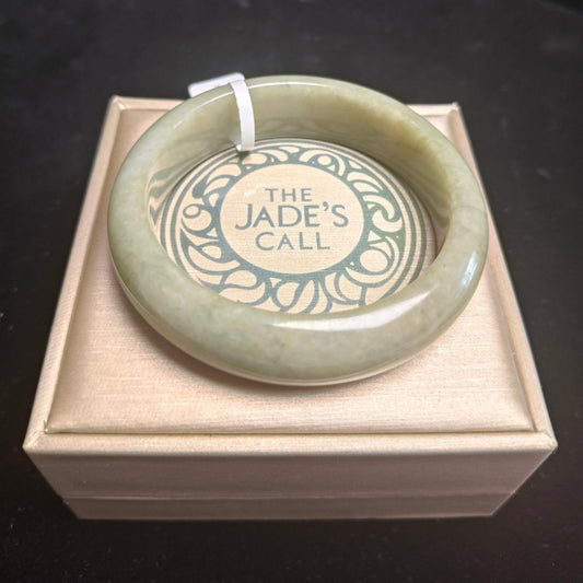 24. Yellowish-Green Jade Bangle