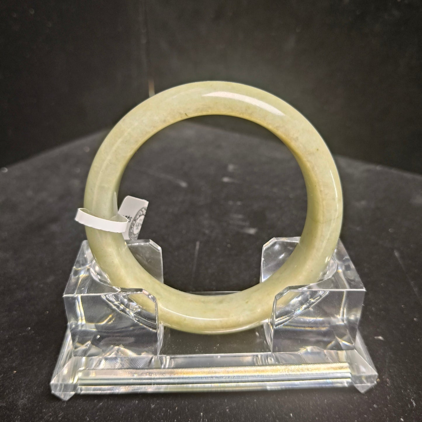 24. Yellowish-Green Jade Bangle