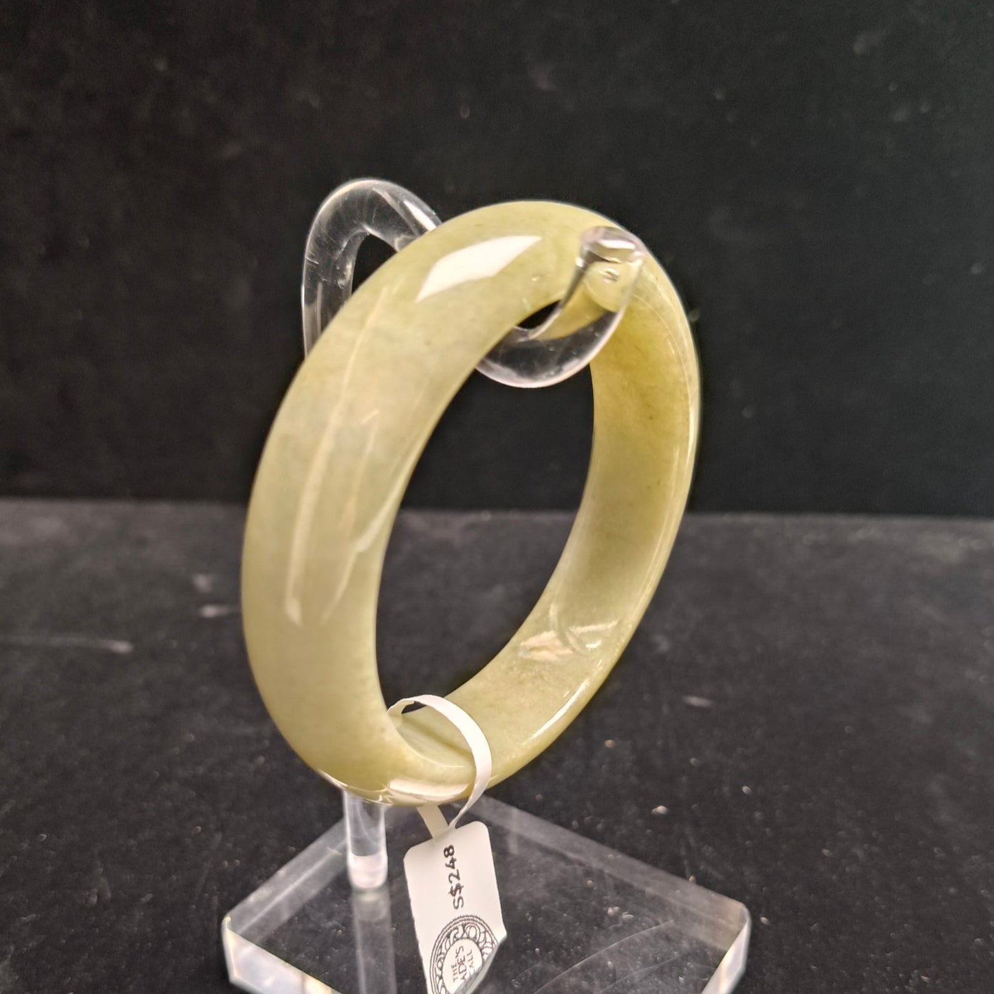 24. Yellowish-Green Jade Bangle
