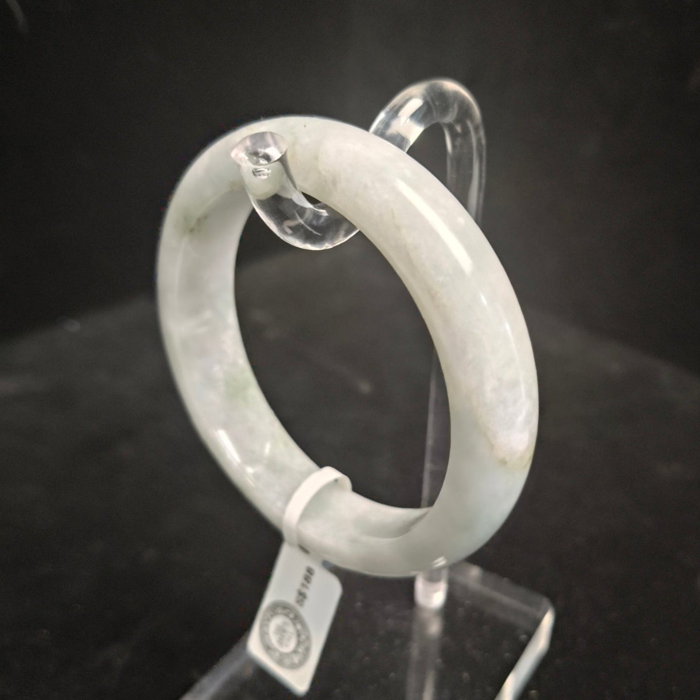 25. Tones of Green Jade Bangle
