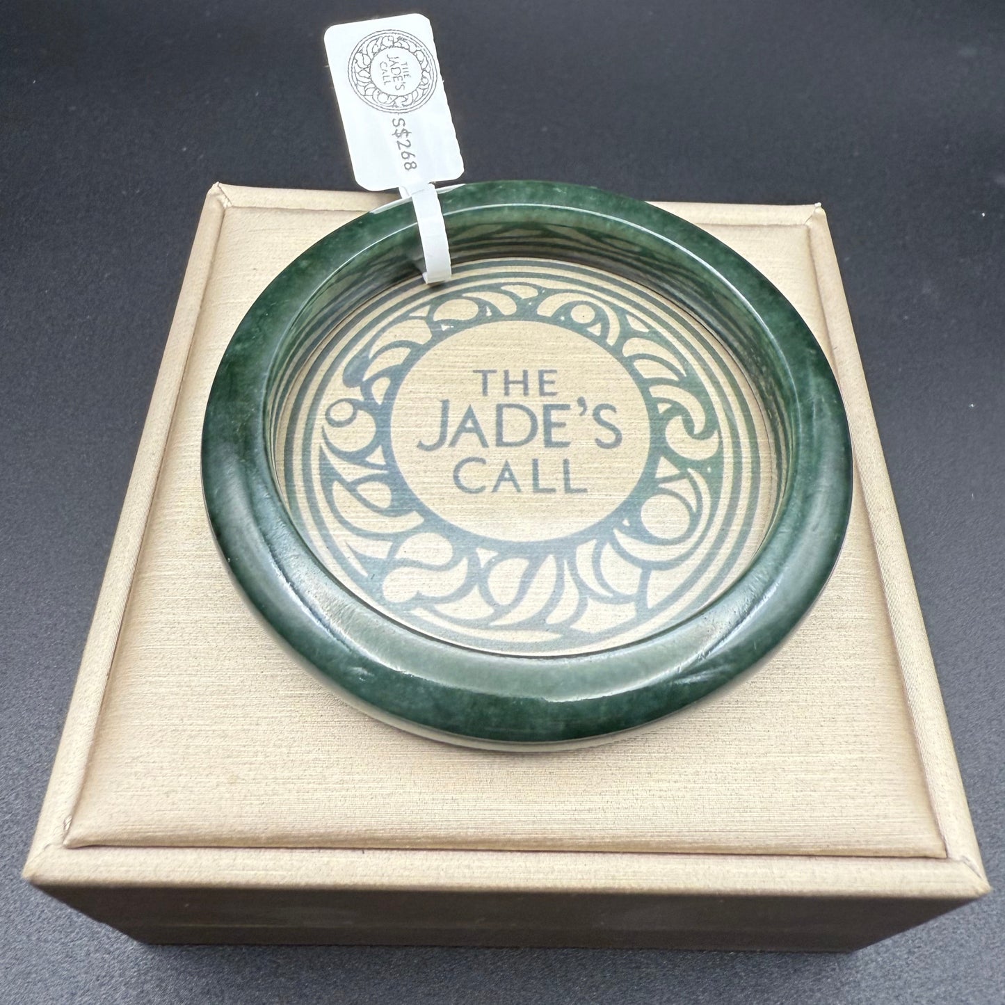45. Dark green thin jade bangle