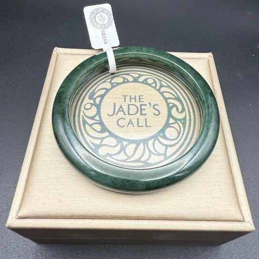 45. Dark green thin jade bangle