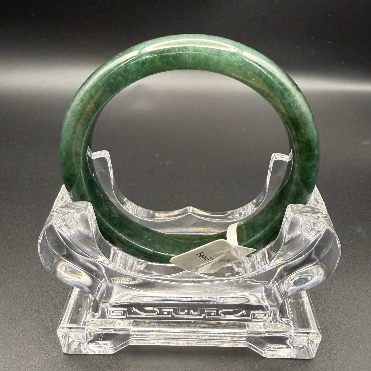 45. Dark green thin jade bangle