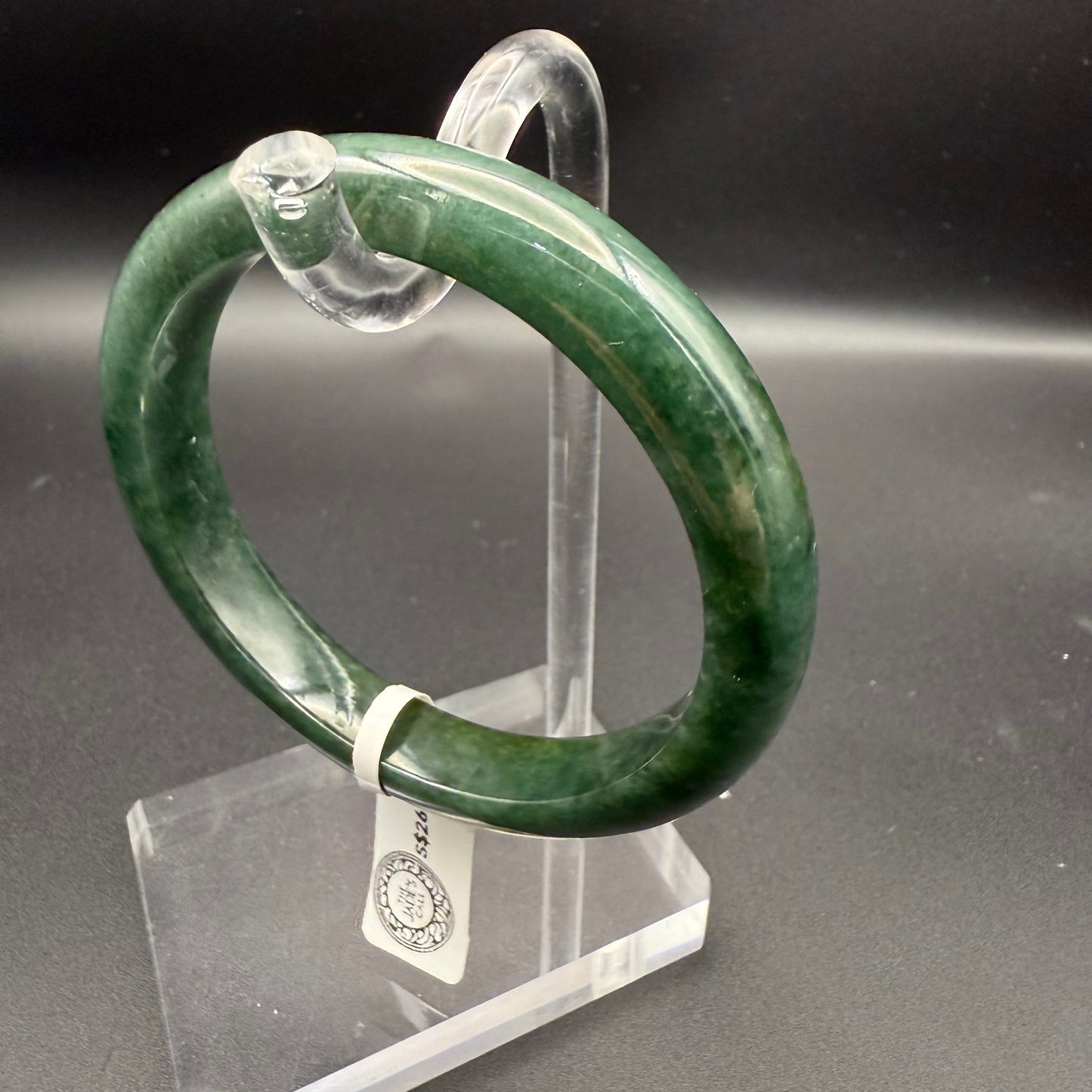 45. Dark green thin jade bangle