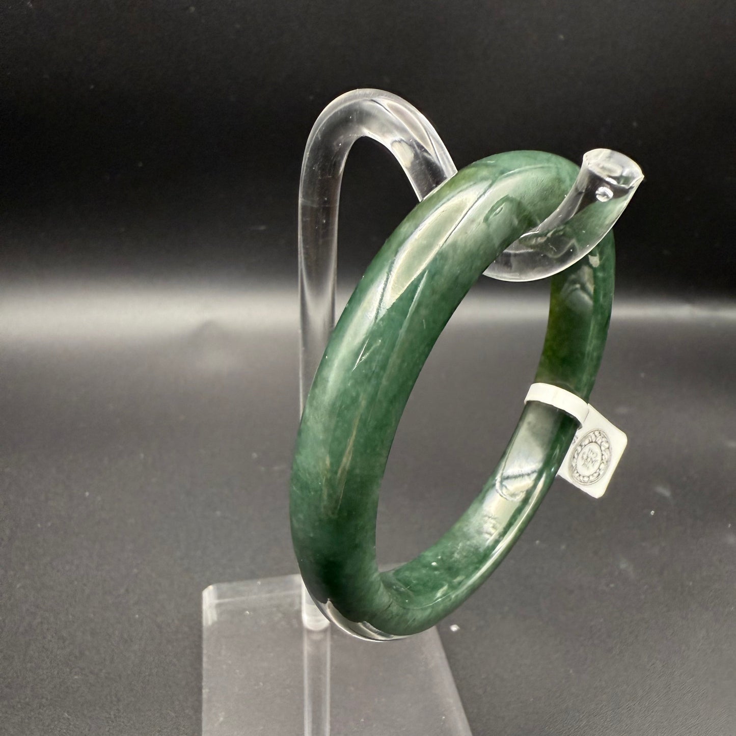 45. Dark green thin jade bangle