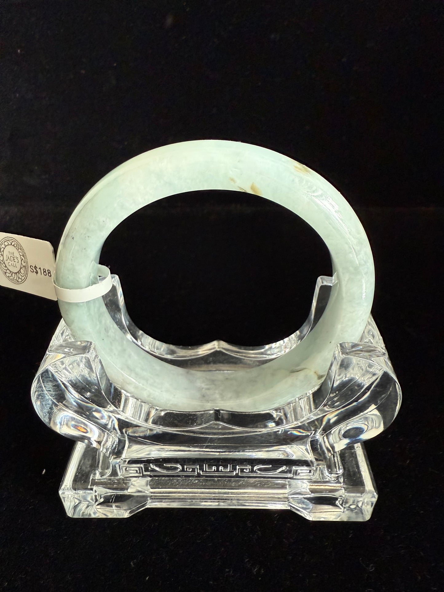96. Greyish blue green jade bangle