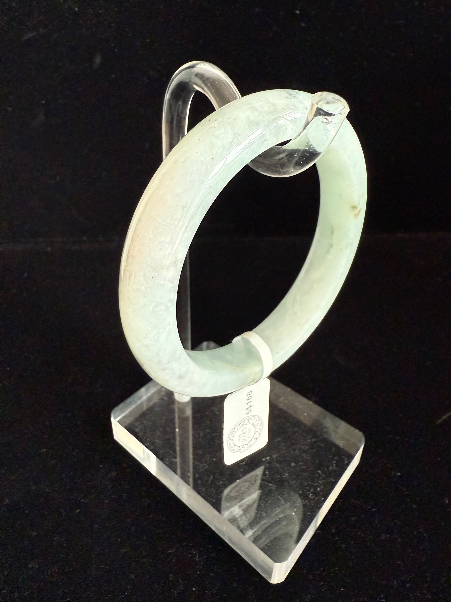 96. Greyish blue green jade bangle