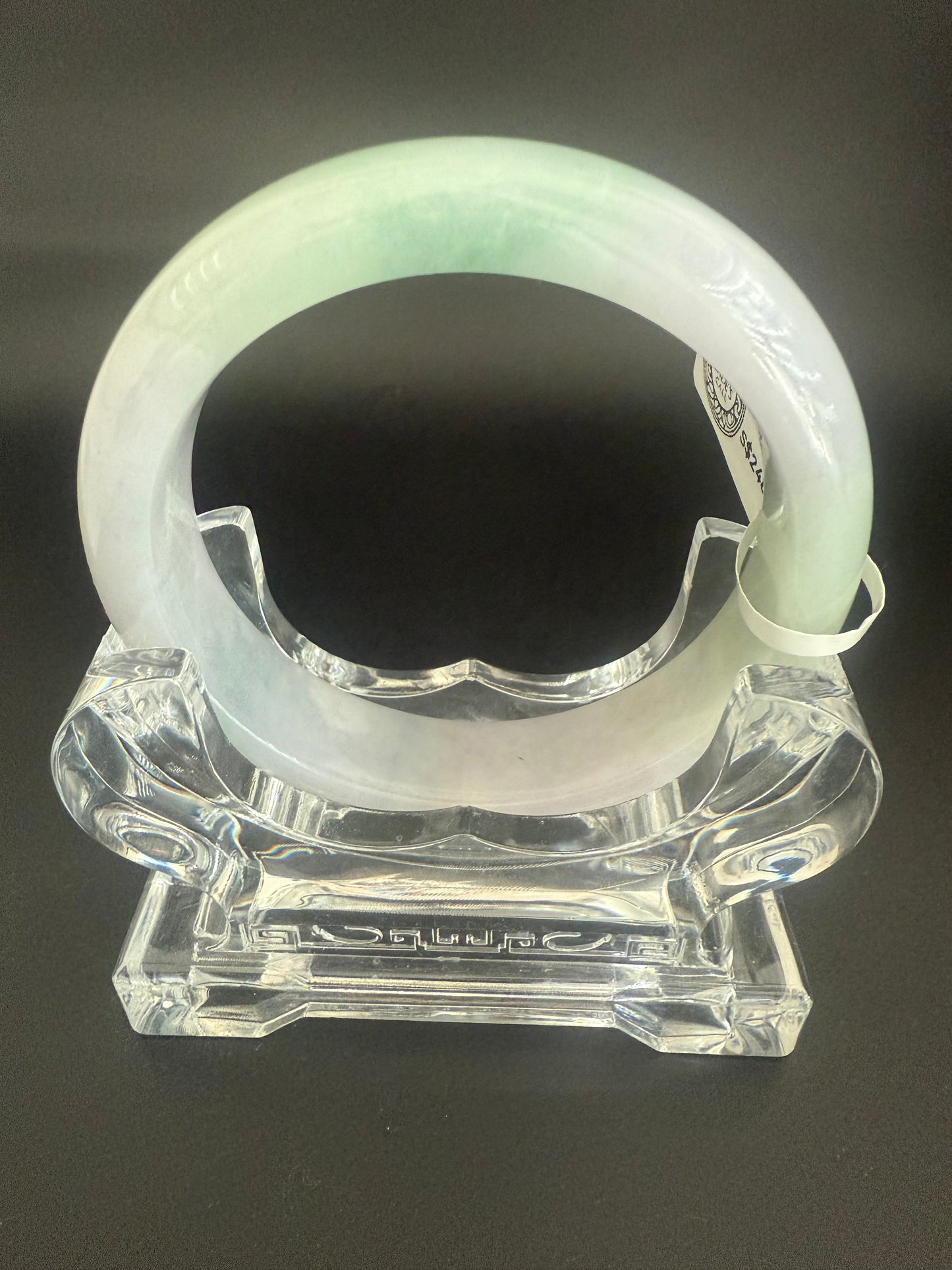 170. Nicely blended purple and green jade bangle