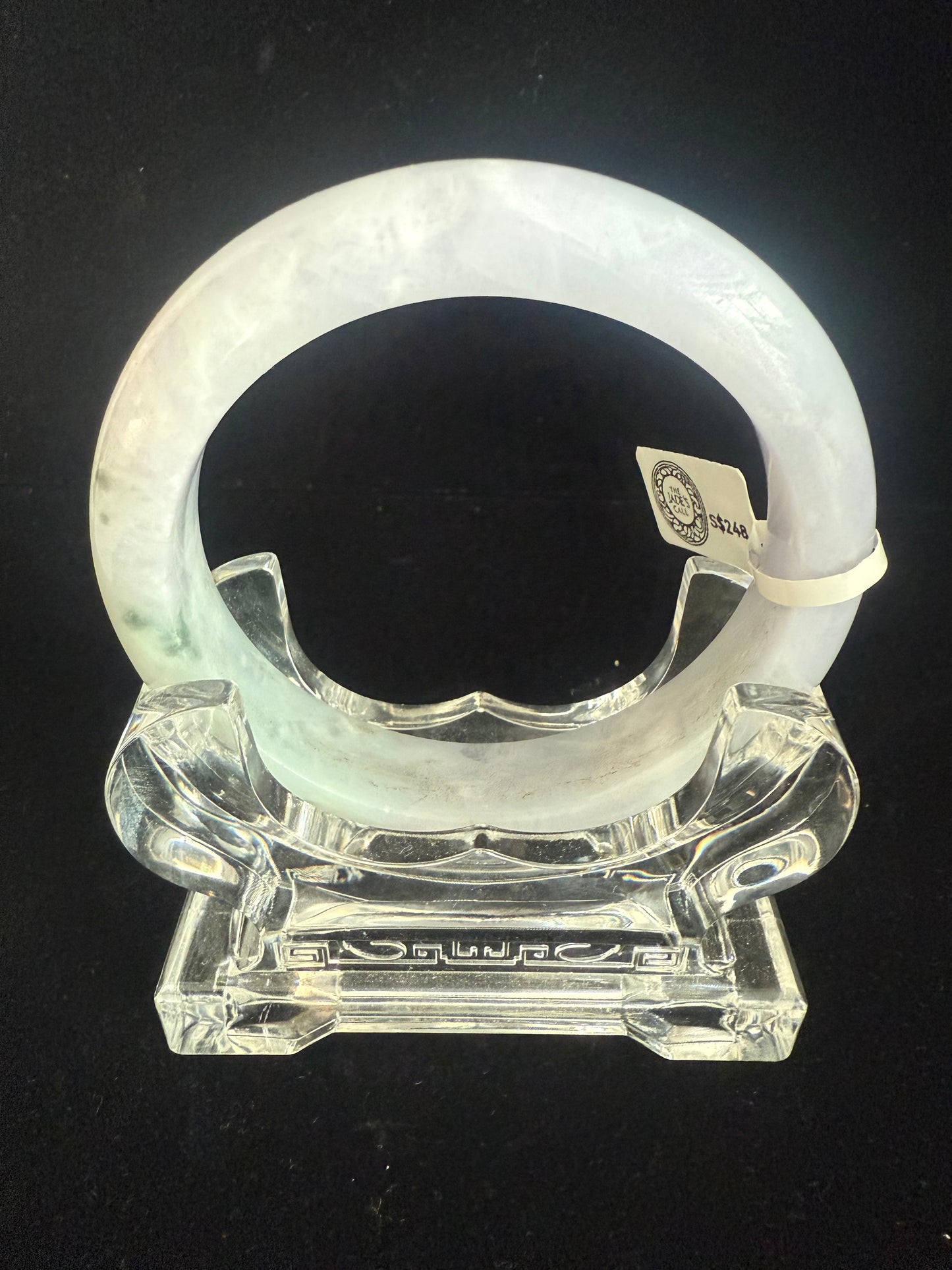 208. Lavender with speckle green Jade bangle