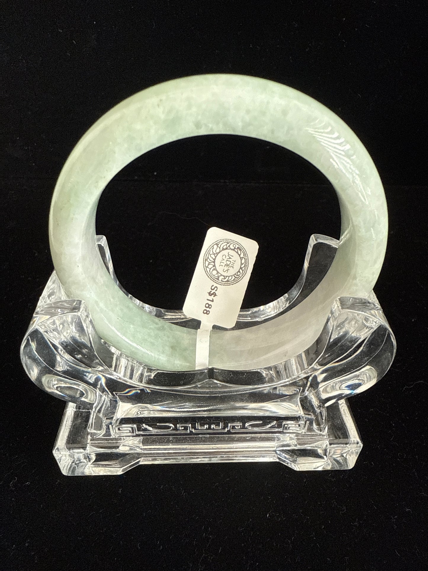106. Light green infuse with cotton pattern Jade bangle