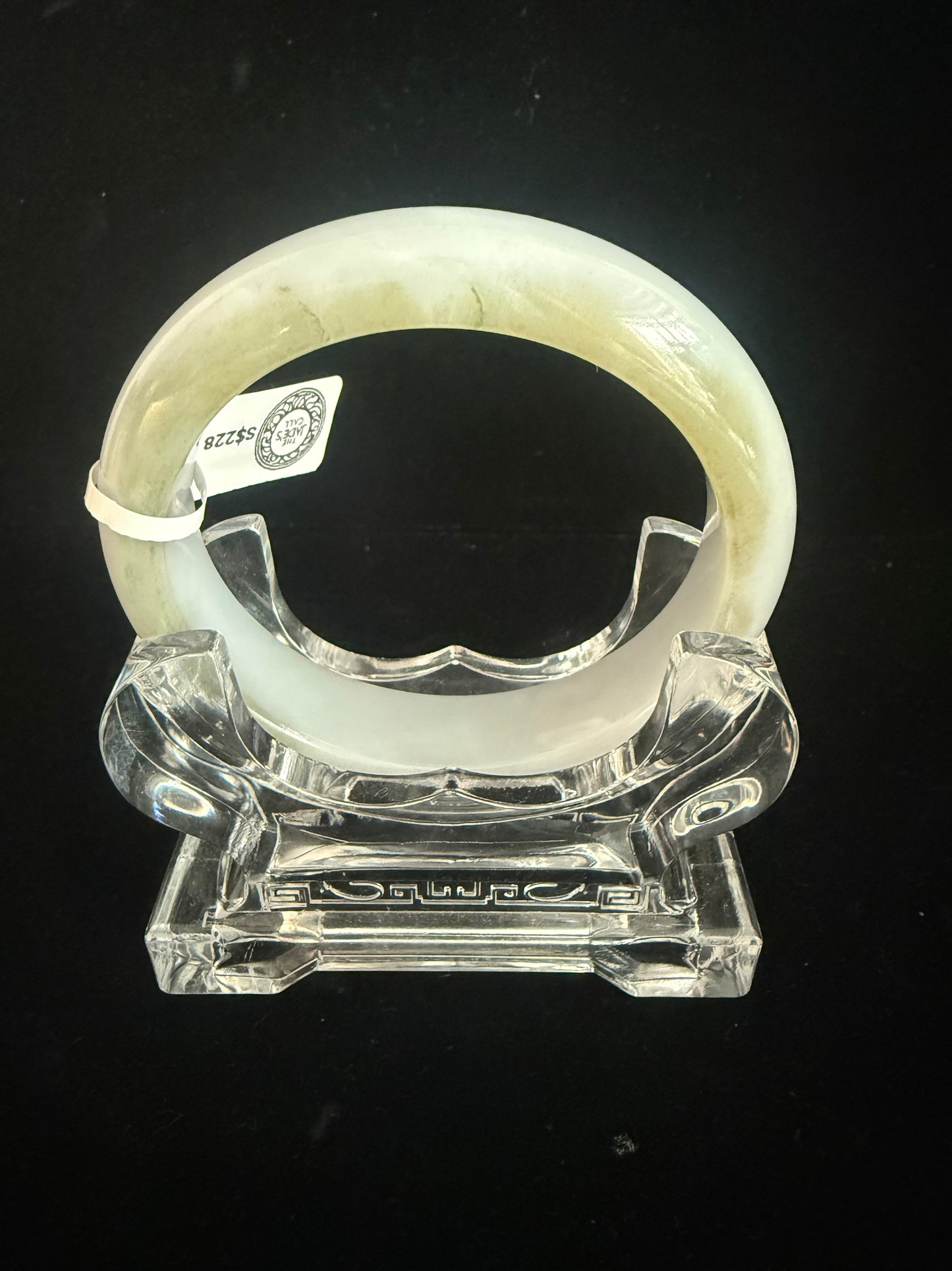 207. Smooth yellow and white Jade Bangle