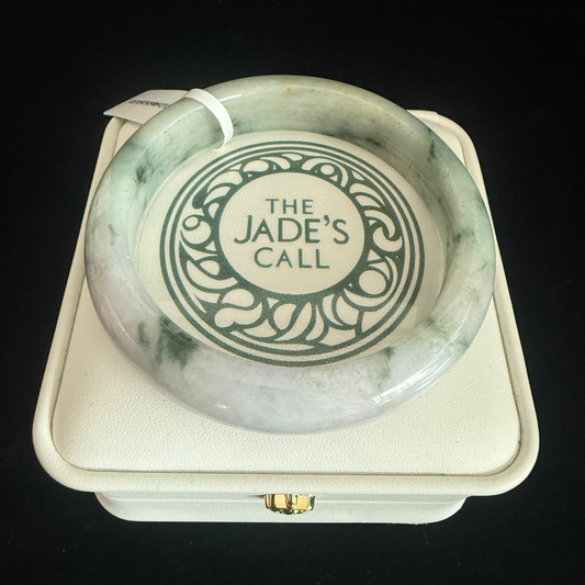 213. Floating flower Jade Bangle