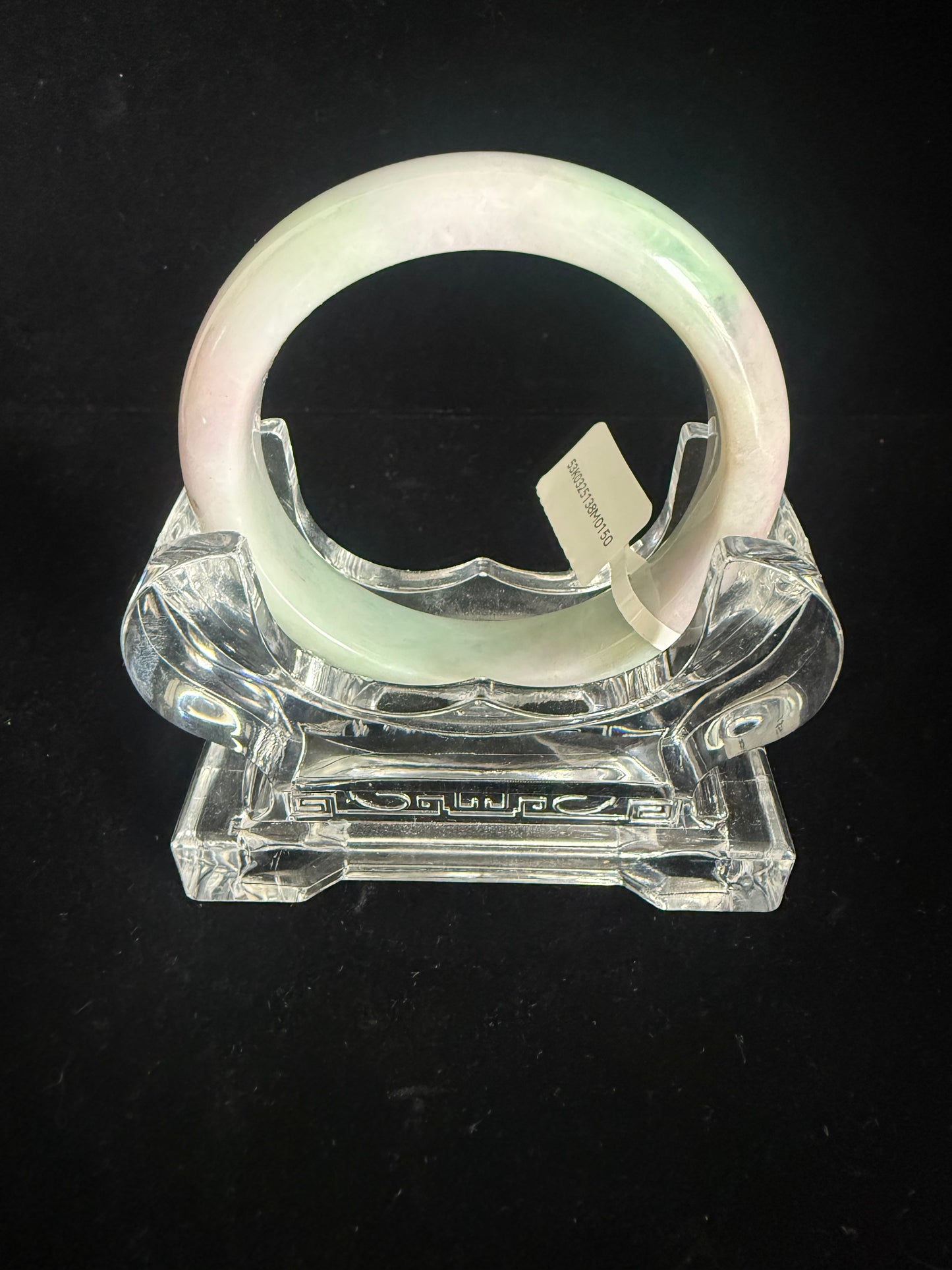 150. Blend of lavender and green Jade Bangle