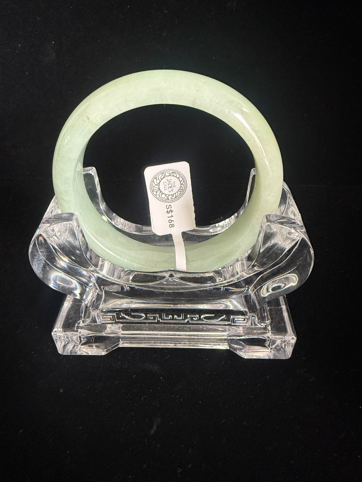 157. Apple green Jade Bangle