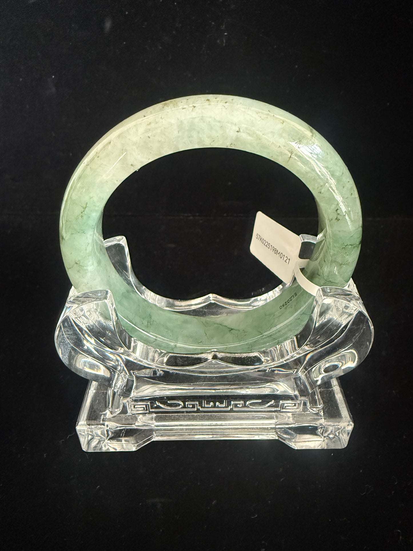 121. Glossy underwater green Jade Bangle