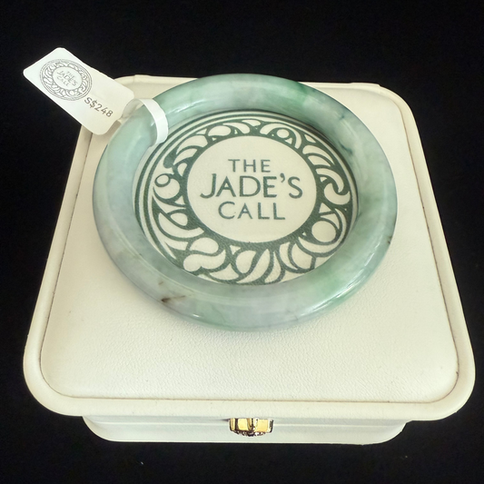 172 . Naturally patterns Jade Bangle
