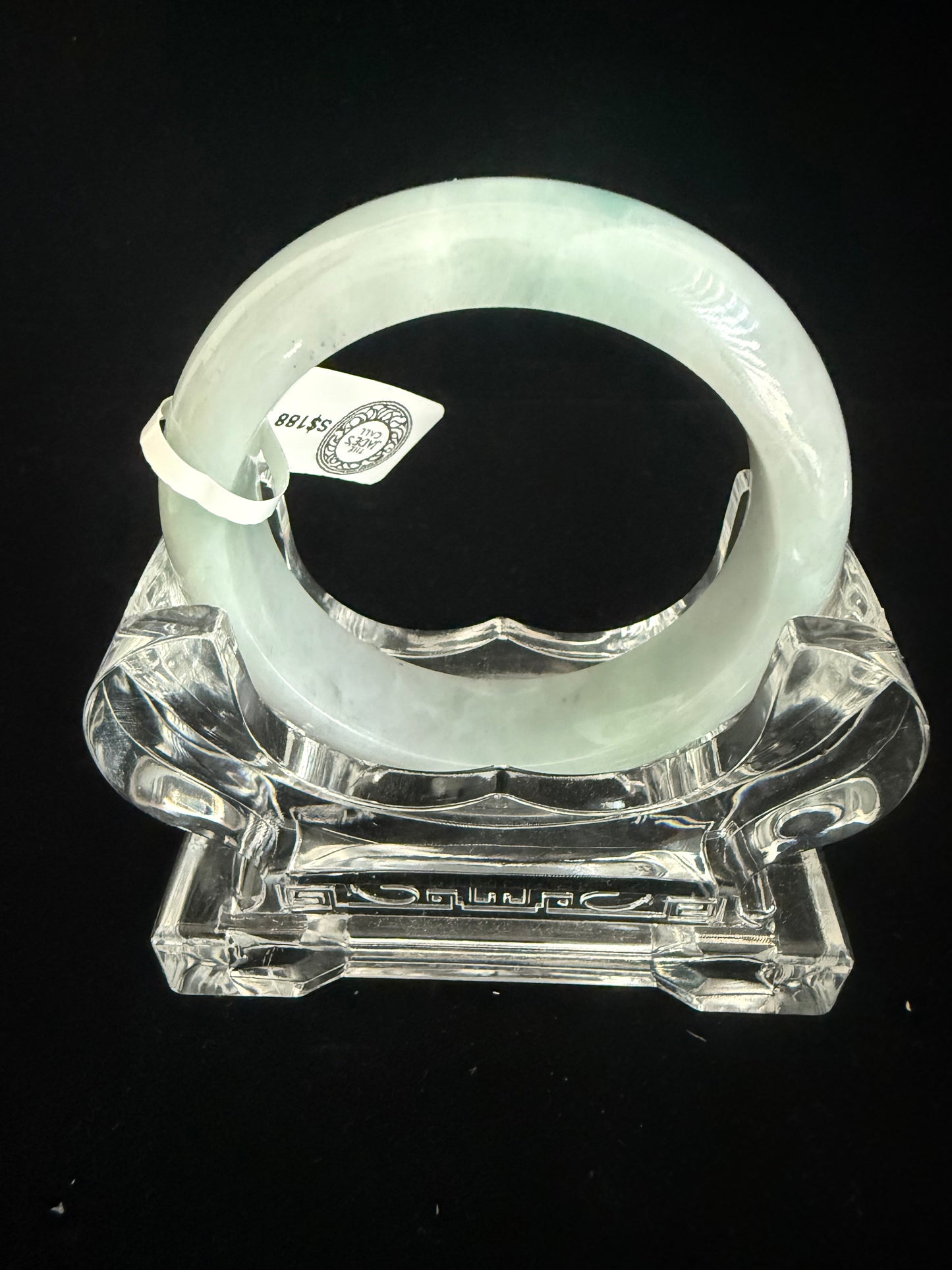 243. Light blue base jade bangle