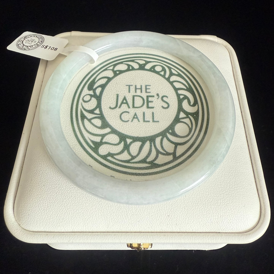 224. Thin translucent jade bangle