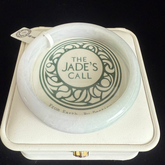 228. Light clean jade bangle