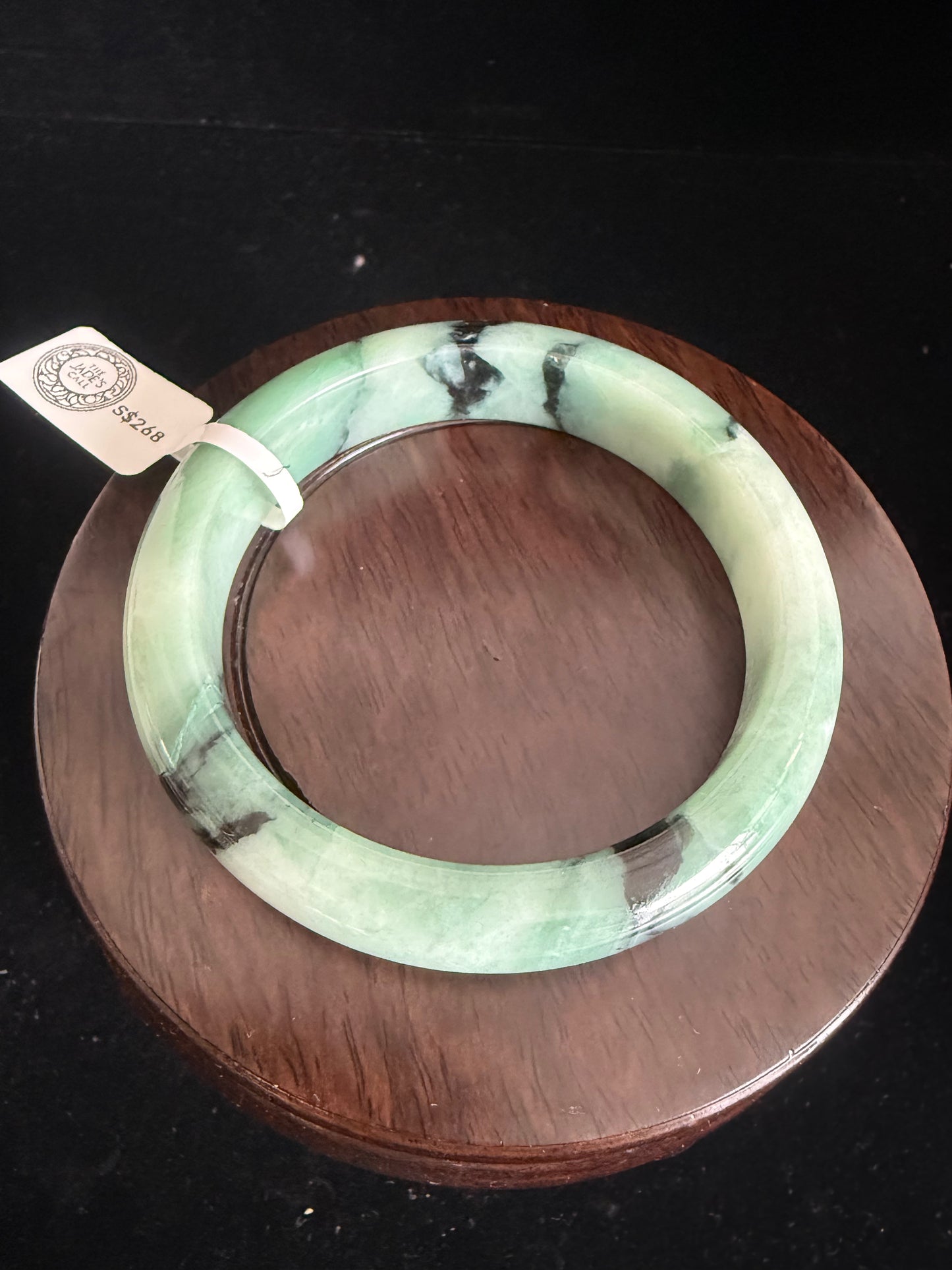 229. Patterns contrast jade bangle