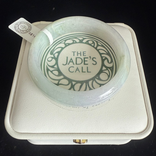 167. Translucent Jade bangle