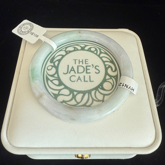 185. Thin light Jade Bangle