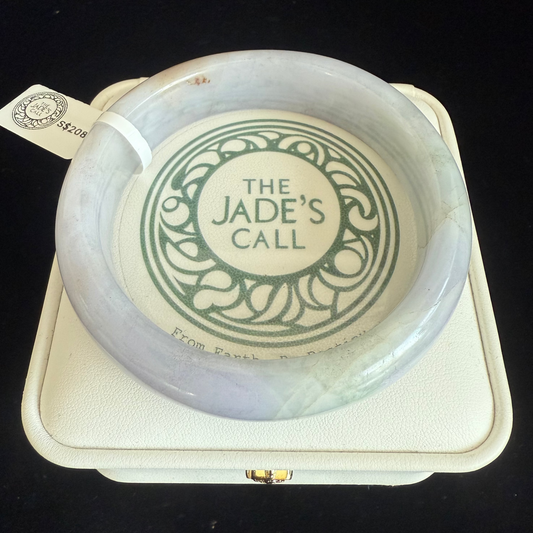 219. Light lavender mixed hue Jade bangle