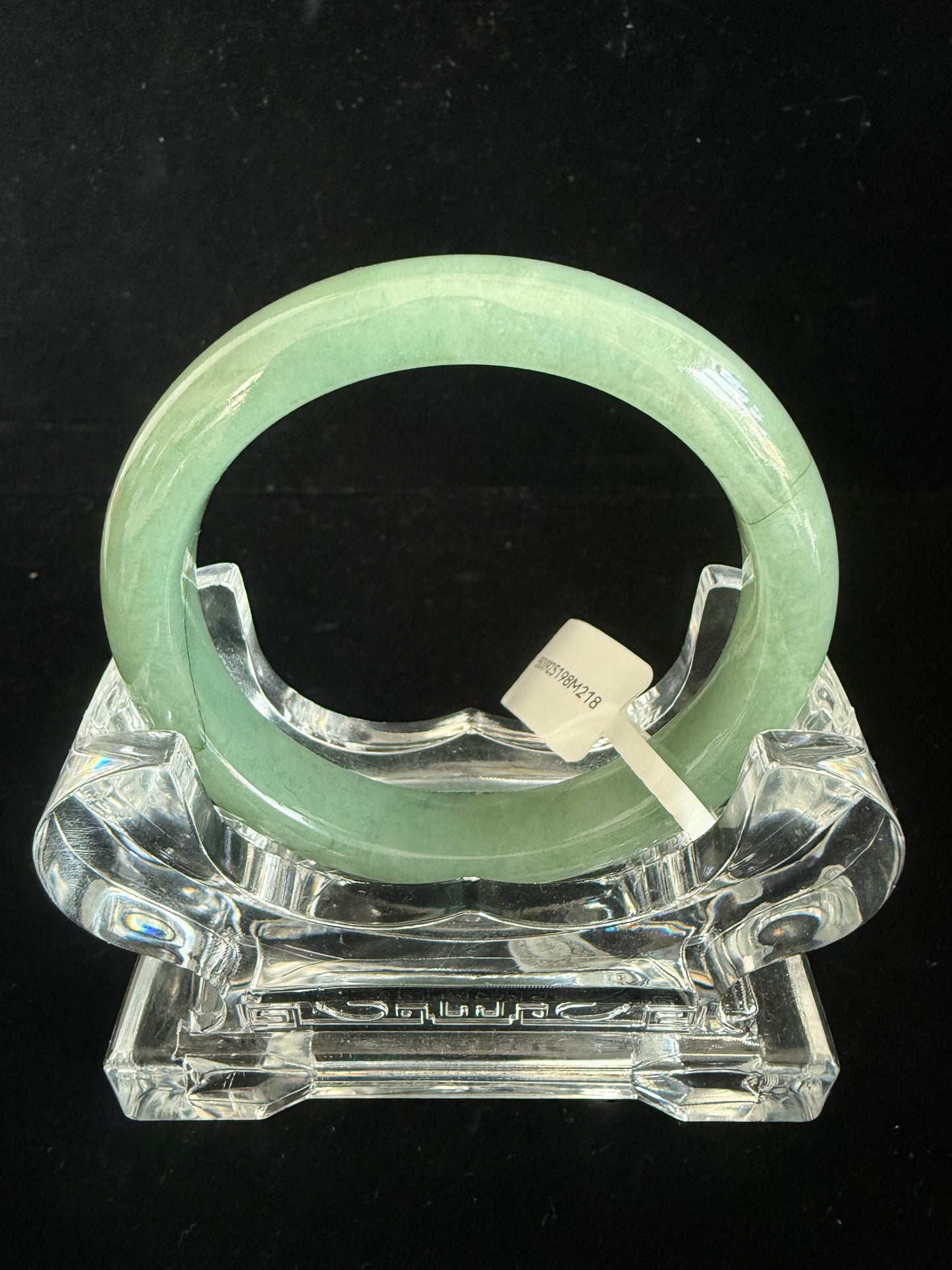 218. Glossy green Jade bangle