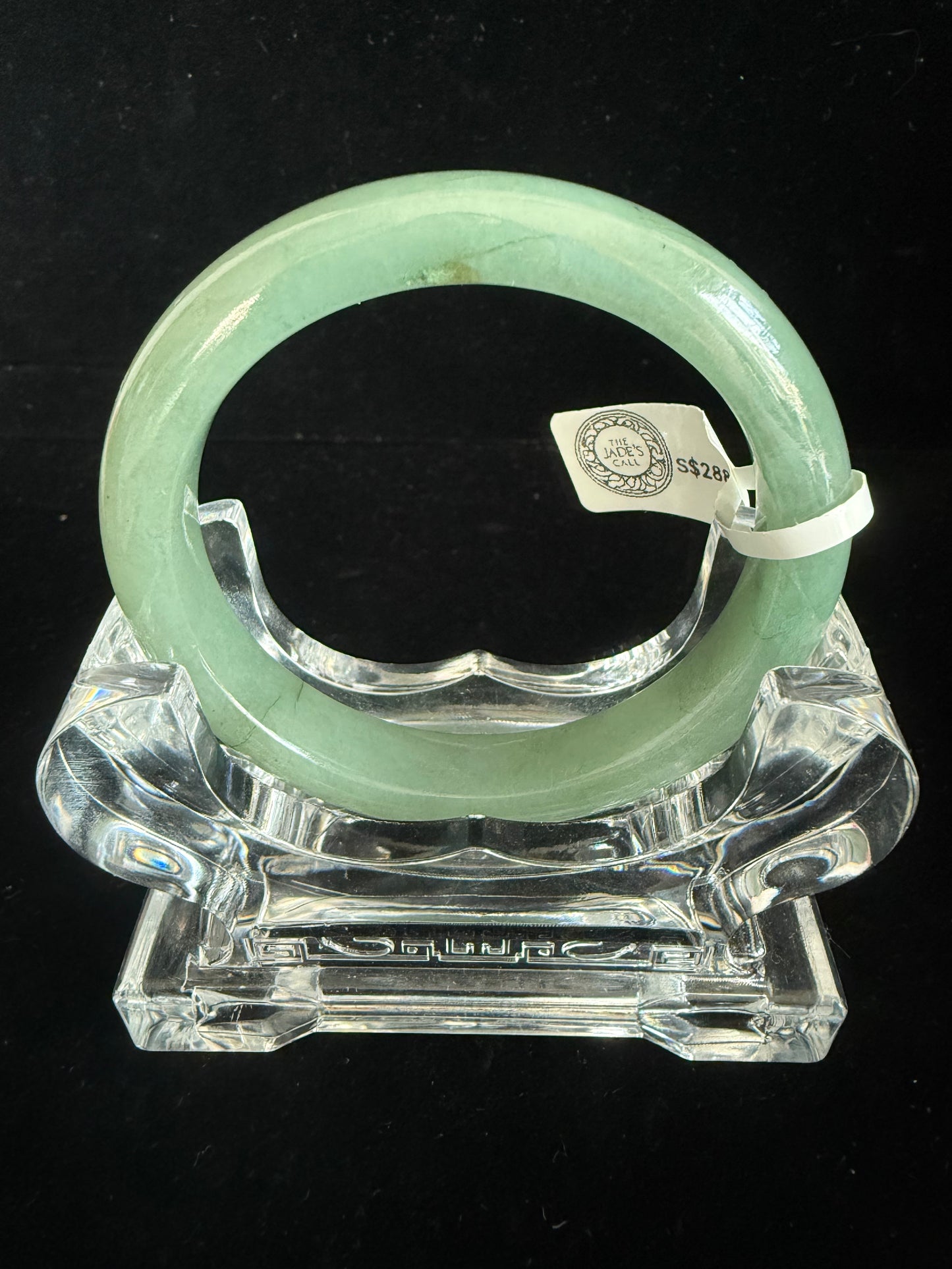 218. Glossy green Jade bangle