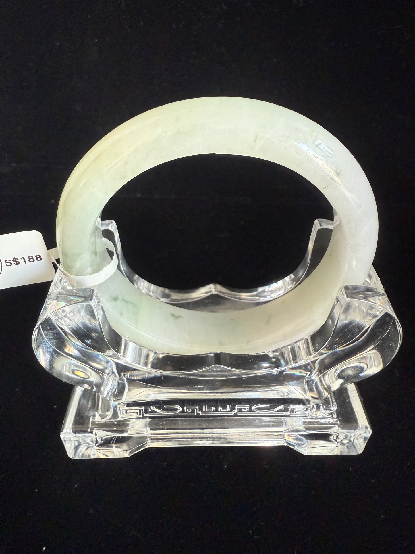 245. Floating flower jade bangle