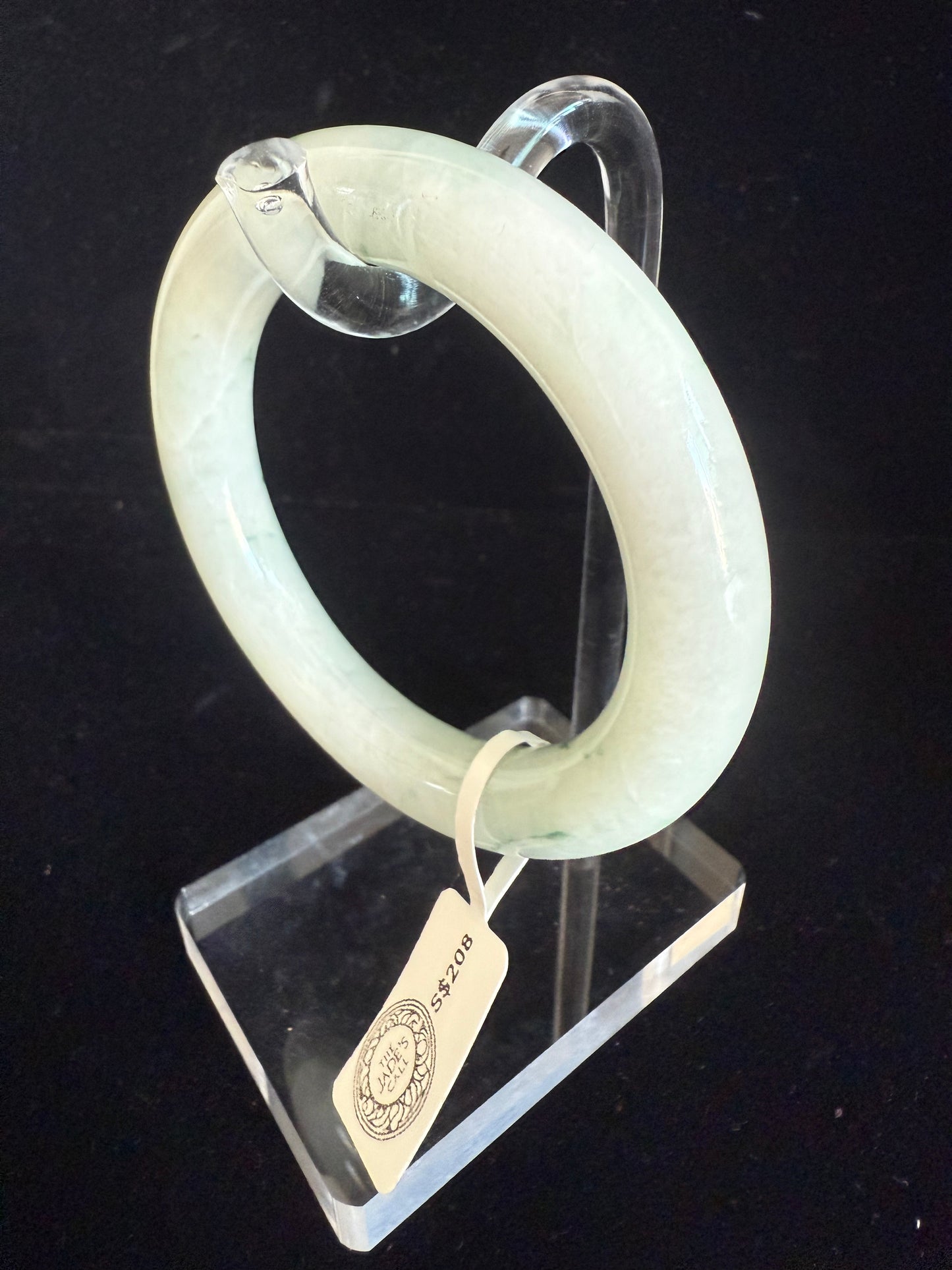 226. Floating print round jade bangle