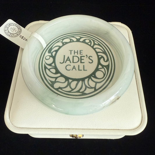 154. Gel white jade bangle